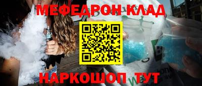 марки lsd Пушкино