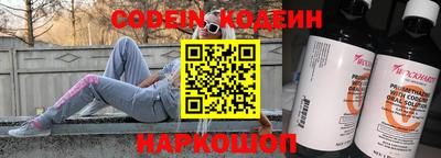 не бодяженный Пыть-Ях