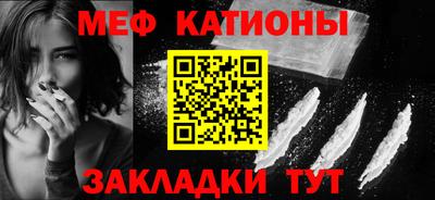 не бодяженный Пыть-Ях