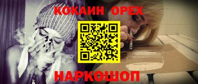 марки lsd Пушкино