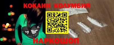 меф Пугачёв