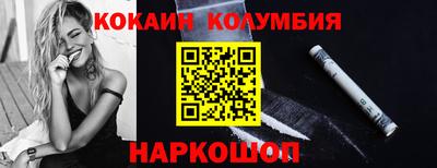 марки lsd Пушкино