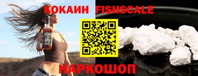 не бодяженный Пыть-Ях