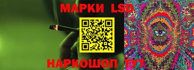 mix Рыбинск