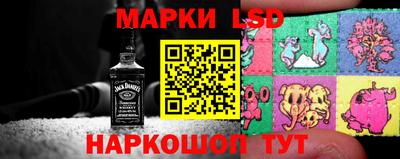 меф Пугачёв