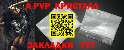 марки lsd Пушкино