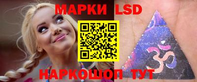 марки nbome Рязань
