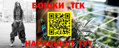 mix Рыбинск