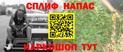 не бодяженный Пыть-Ях