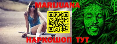 mix Рыбинск