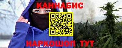 mix Рыбинск