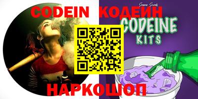 PSILOCYBIN Шахты