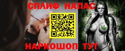кокаин VHQ Рузаевка