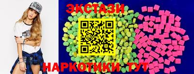 не бодяженный Пыть-Ях