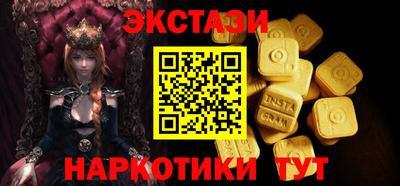 не бодяженный Пыть-Ях