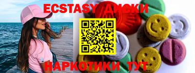 не бодяженный Пыть-Ях