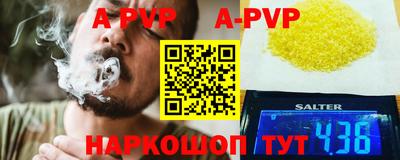 не бодяженный Пыть-Ях