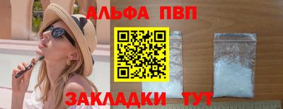 марки lsd Пушкино