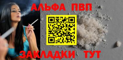 марки lsd Пушкино