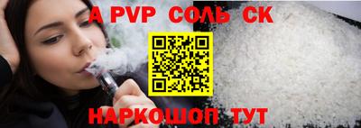 марки nbome Рязань