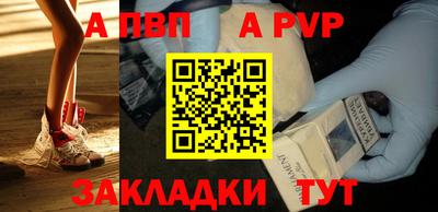 марки nbome Рязань