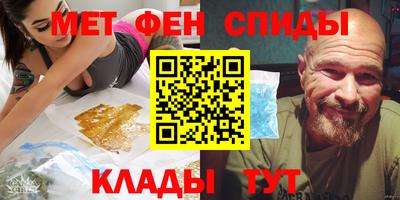 mix Рыбинск