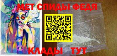марки lsd Пушкино