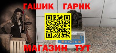 меф Пугачёв