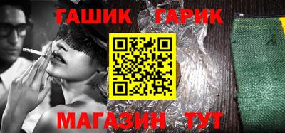 не бодяженный Пыть-Ях