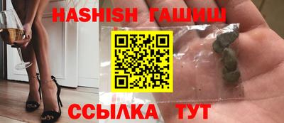 mix Рыбинск